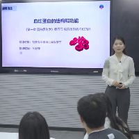 教学录课