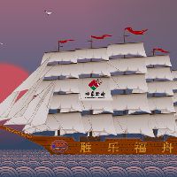 动画制作